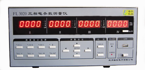 FL3020三相電參數測量儀